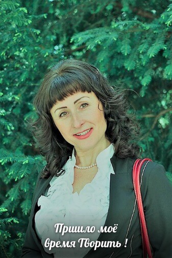 Светлана Тишкова, психолог, poznay.by, помощь, познай себя, развитие, саморазвитие