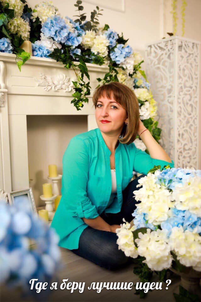 Светлана Тишкова, психолог, poznay.by, помощь, познай себя, развитие, саморазвитие