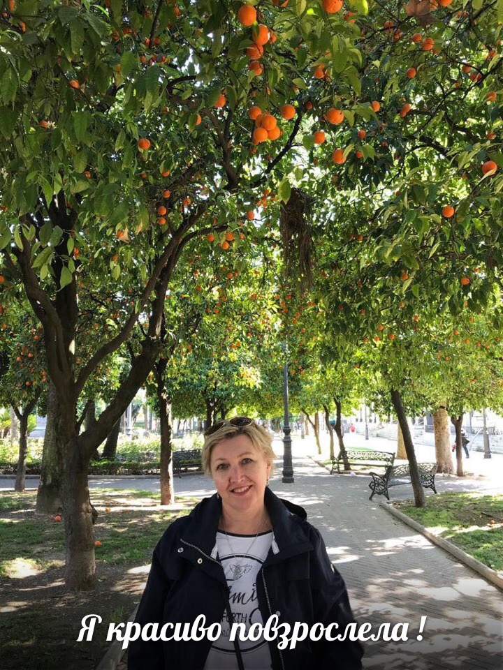 Светлана Тишкова, психолог, poznay.by, помощь, познай себя, развитие, саморазвитие