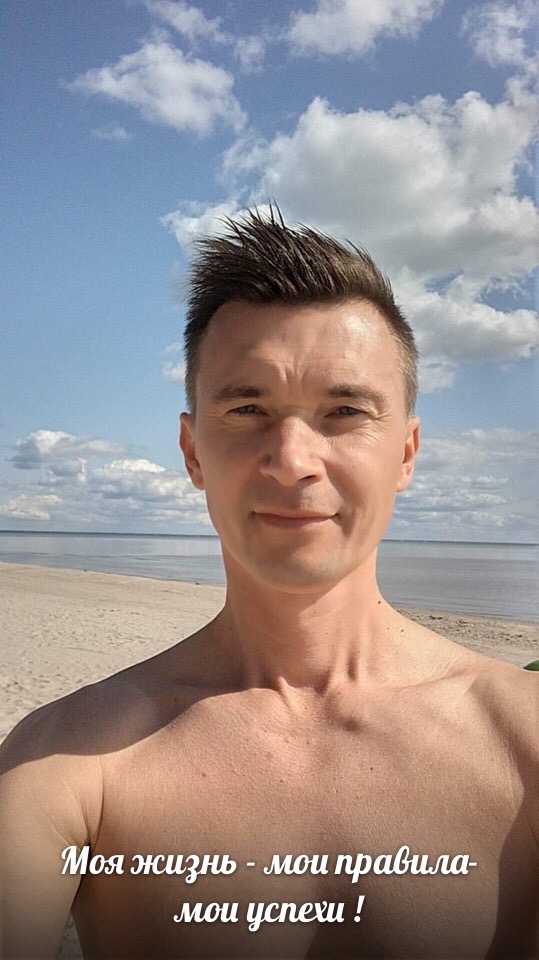 Светлана Тишкова, психолог, poznay.by, помощь, познай себя, развитие, саморазвитие