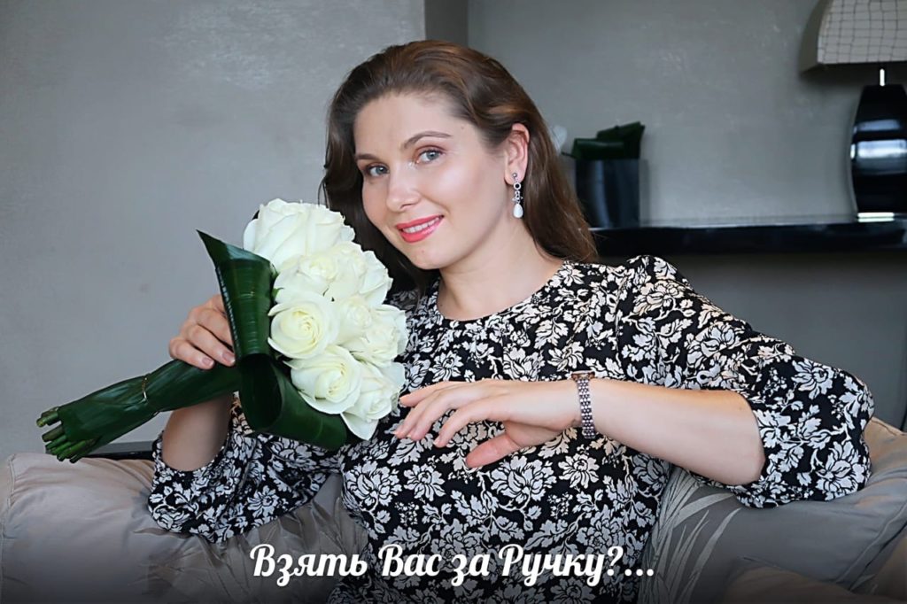 Светлана Тишкова, психолог, poznay.by, помощь, познай себя, развитие, саморазвитие