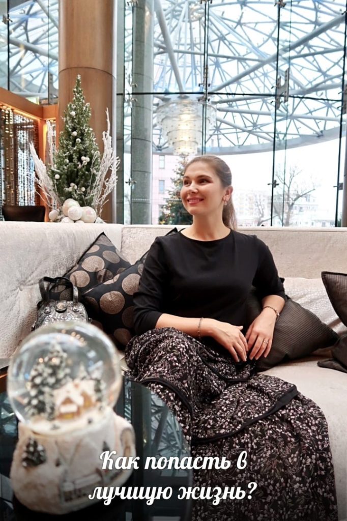 Светлана Тишкова, психолог, poznay.by, помощь, познай себя, развитие, саморазвитие