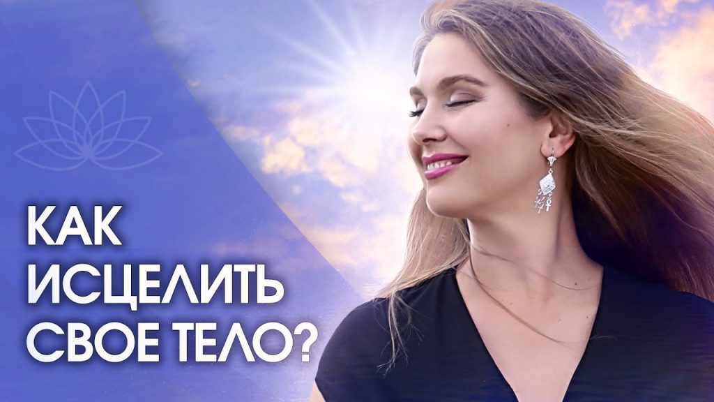 Светлана Тишкова, психолог, poznay.by, помощь, познай себя, развитие, саморазвитие