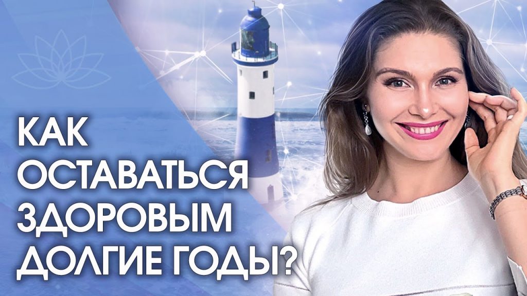 Светлана Тишкова, психолог, poznay.by, помощь, познай себя, развитие, саморазвитие