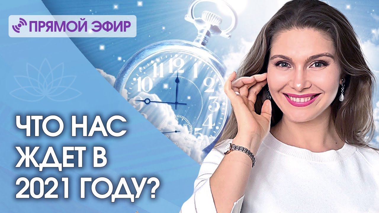 Светлана Тишкова, психолог, poznay.by, помощь, познай себя, развитие, саморазвитие