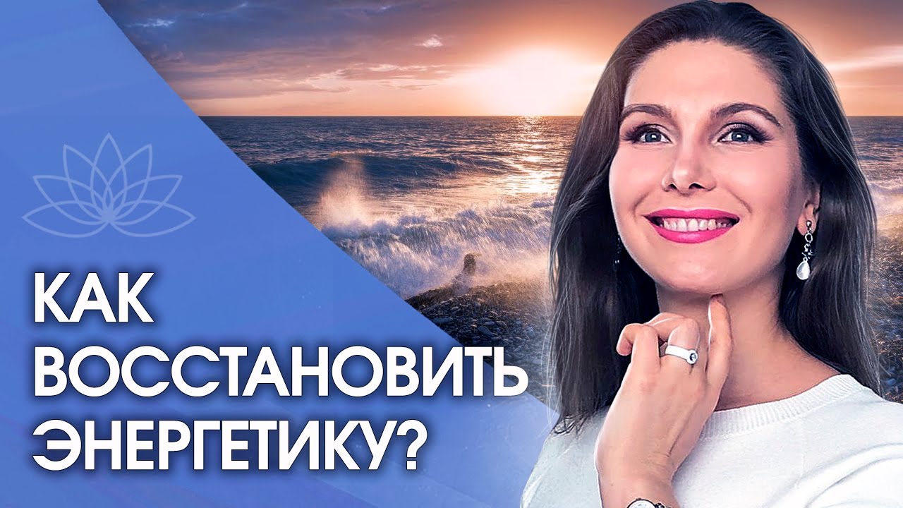 Светлана Тишкова, психолог, poznay.by, помощь, познай себя, развитие, саморазвитие