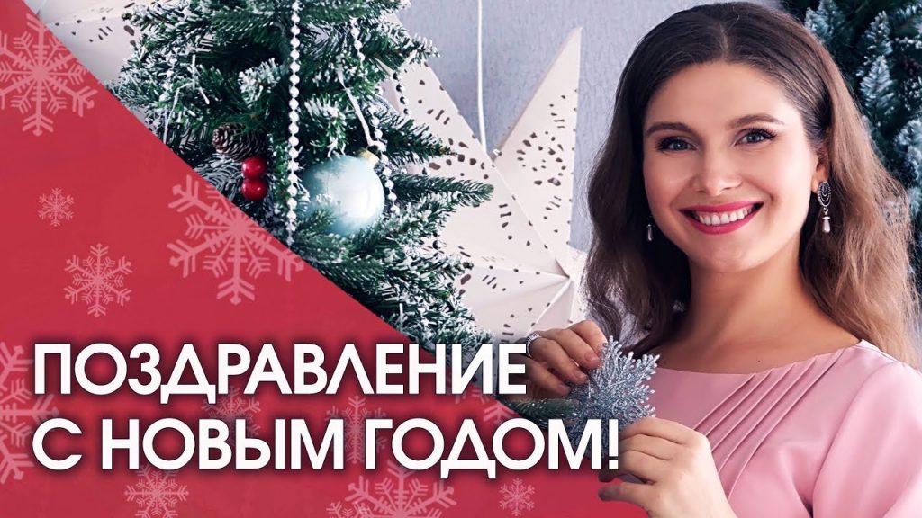 Светлана Тишкова, психолог, poznay.by, помощь, познай себя, развитие, саморазвитие