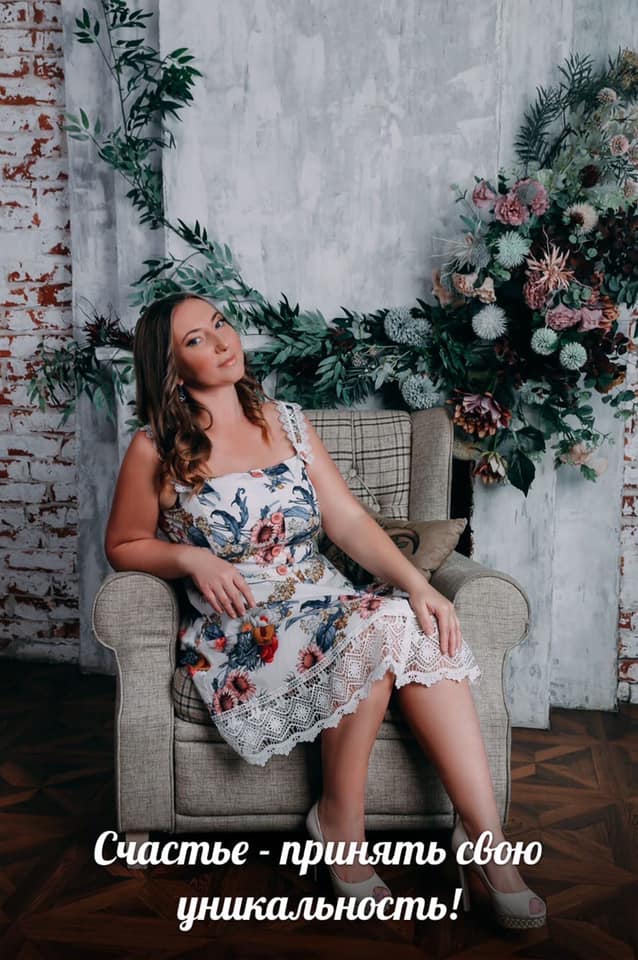 Светлана Тишкова, психолог, poznay.by, помощь, познай себя, развитие, саморазвитие