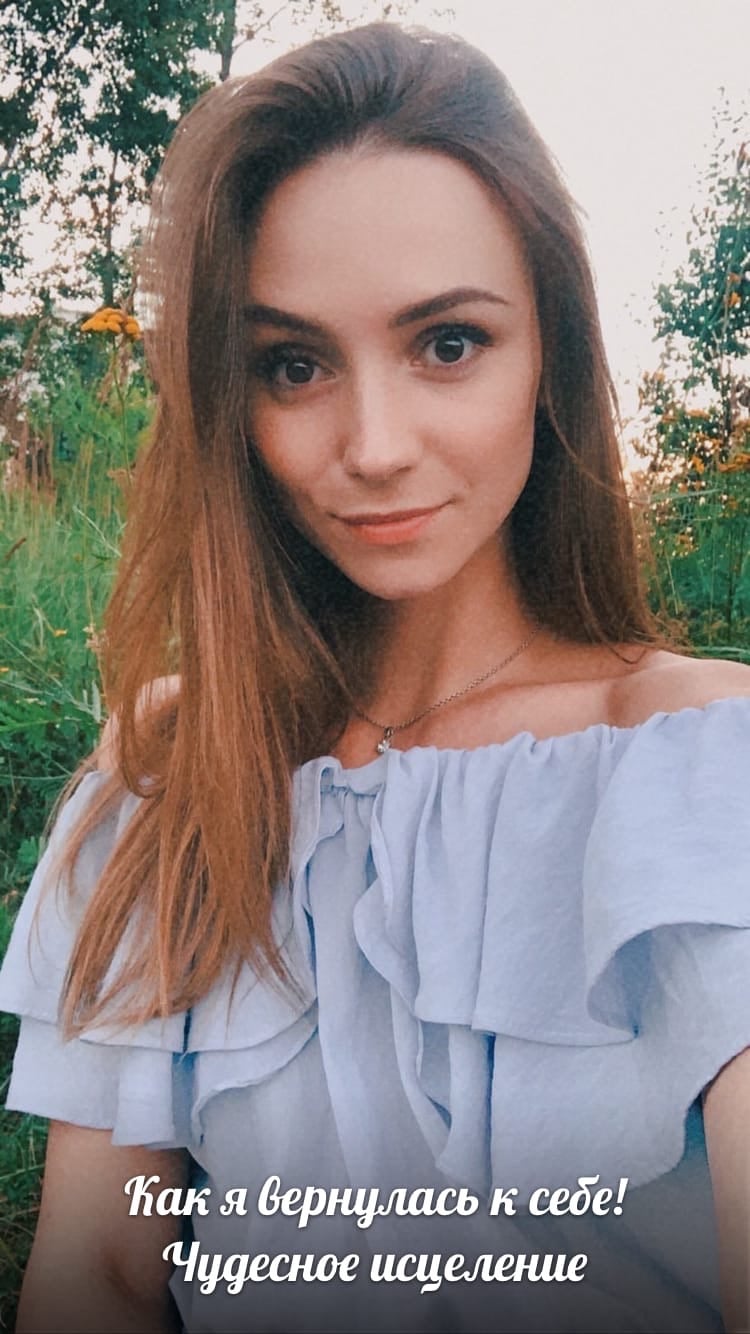 Светлана Тишкова, психолог, poznay.by, помощь, познай себя, развитие, саморазвитие
