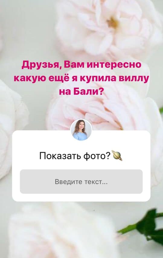 Светлана Тишкова, психолог, poznay.by, помощь, познай себя, развитие, саморазвитие