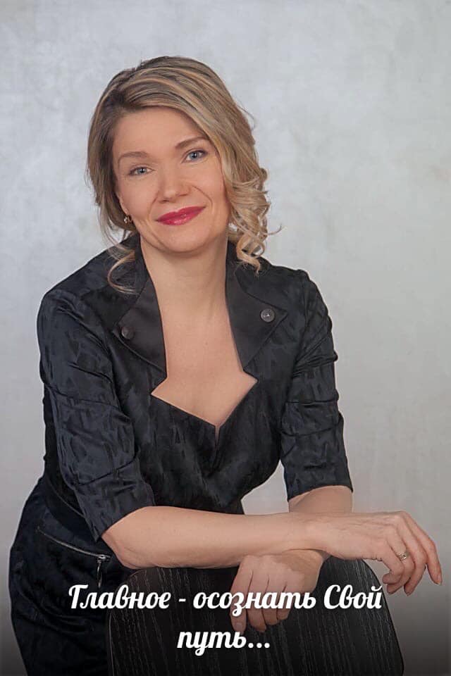 Светлана Тишкова, психолог, poznay.by, помощь, познай себя, развитие, саморазвитие