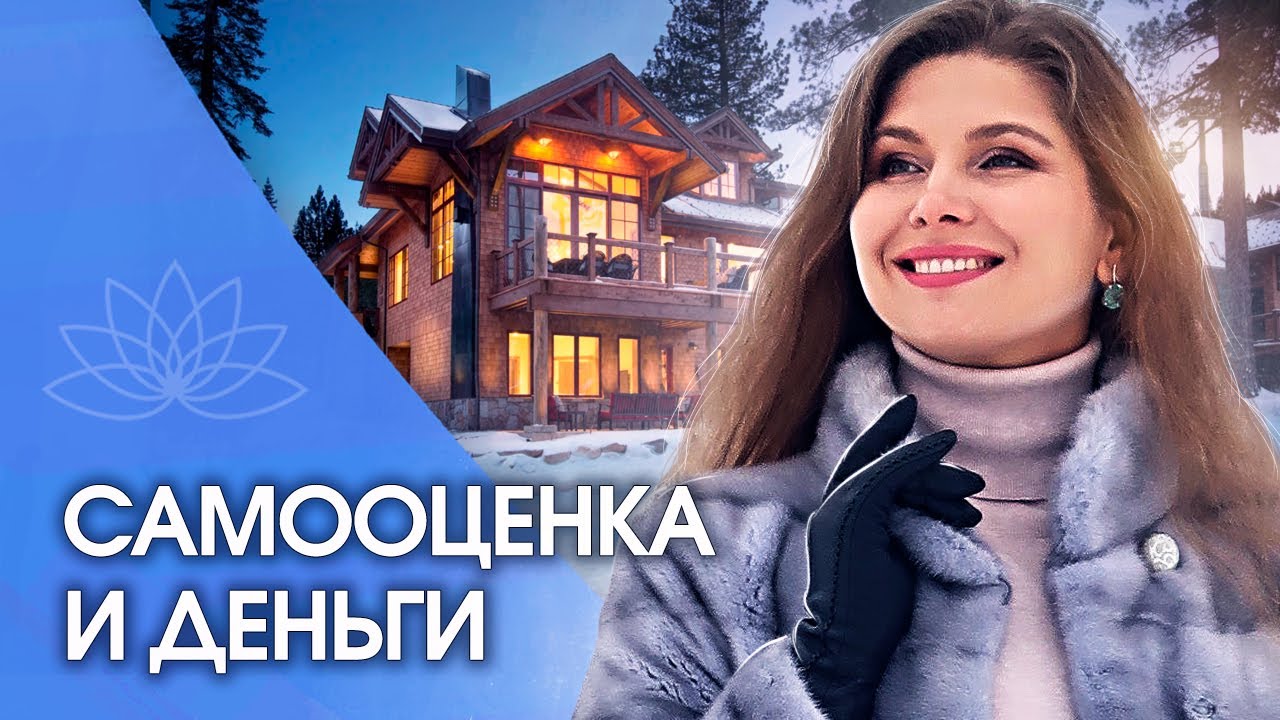 Светлана Тишкова, психолог, poznay.by, помощь, познай себя, развитие, саморазвитие