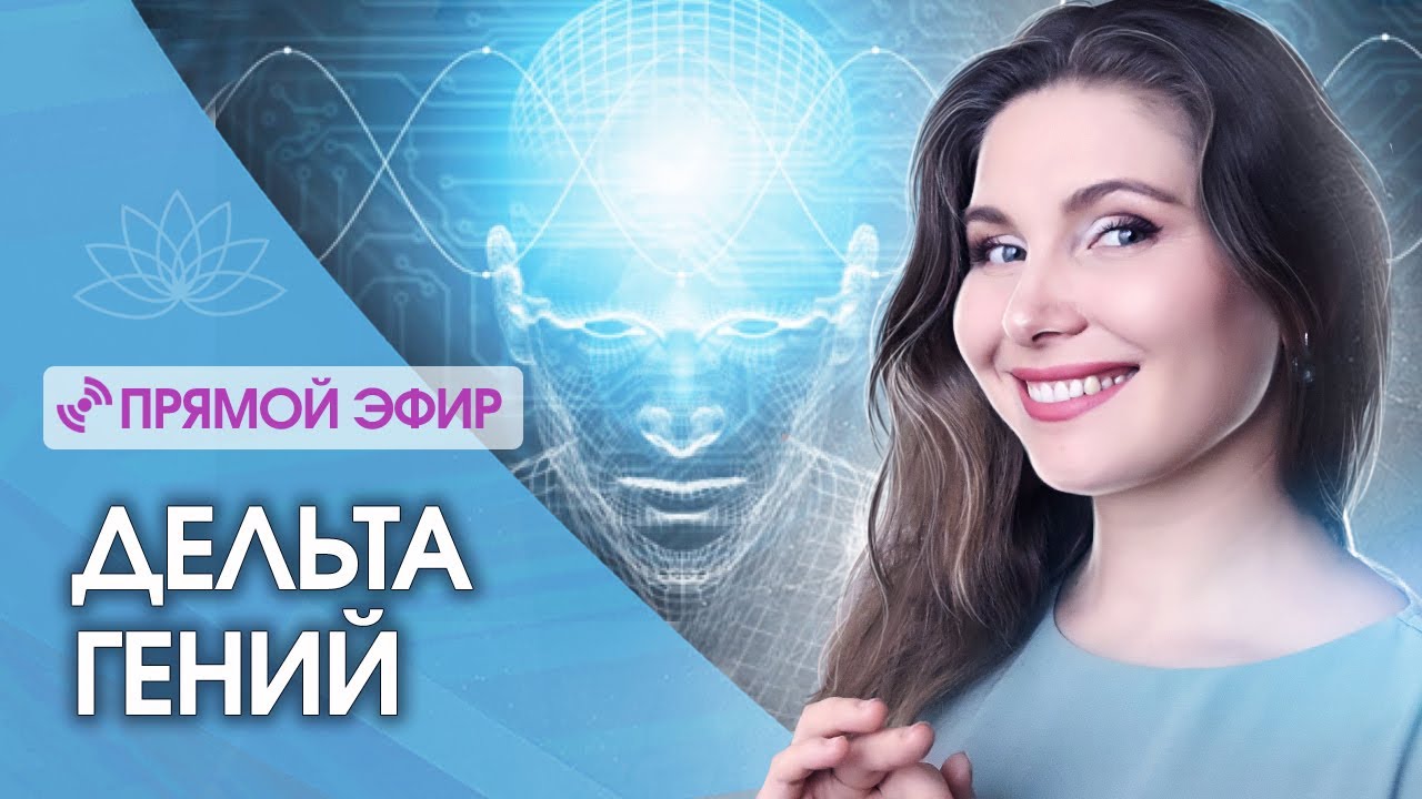 Светлана Тишкова, психолог, poznay.by, помощь, познай себя, развитие, саморазвитие