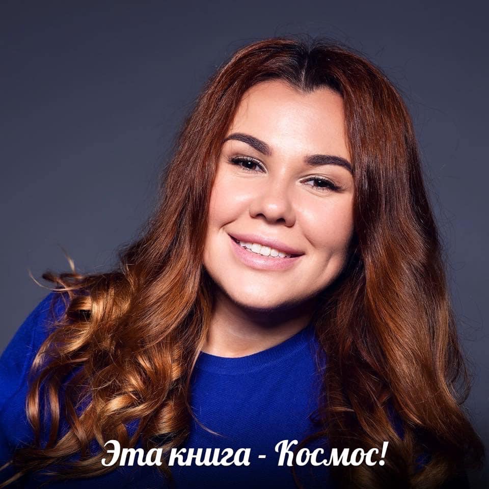 Светлана Тишкова, психолог, poznay.by, помощь, познай себя, развитие, саморазвитие