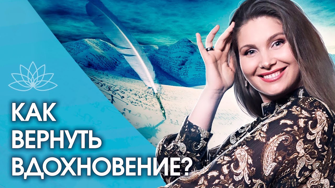 Светлана Тишкова, психолог, poznay.by, помощь, познай себя, развитие, саморазвитие