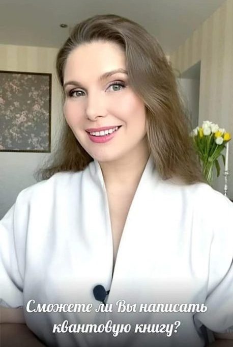 Светлана Тишкова, психолог, poznay.by, помощь, познай себя, развитие, саморазвитие