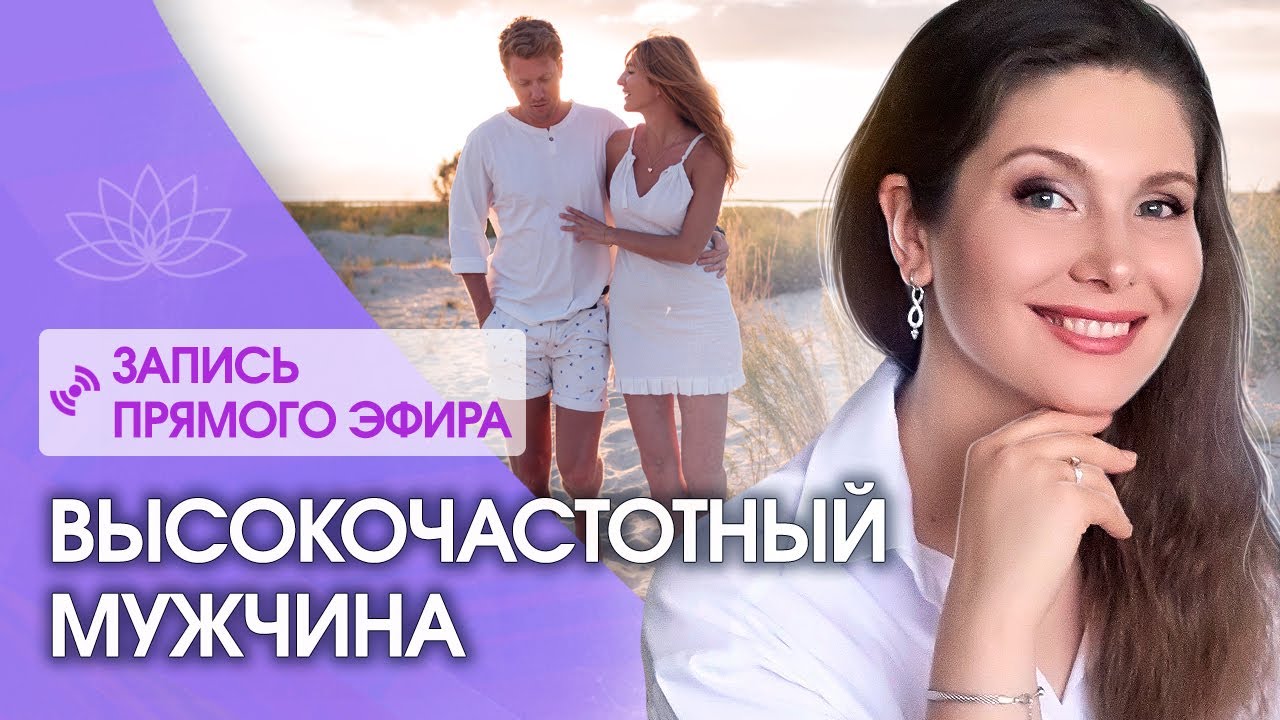 Светлана Тишкова, психолог, poznay.by, помощь, познай себя, развитие, саморазвитие