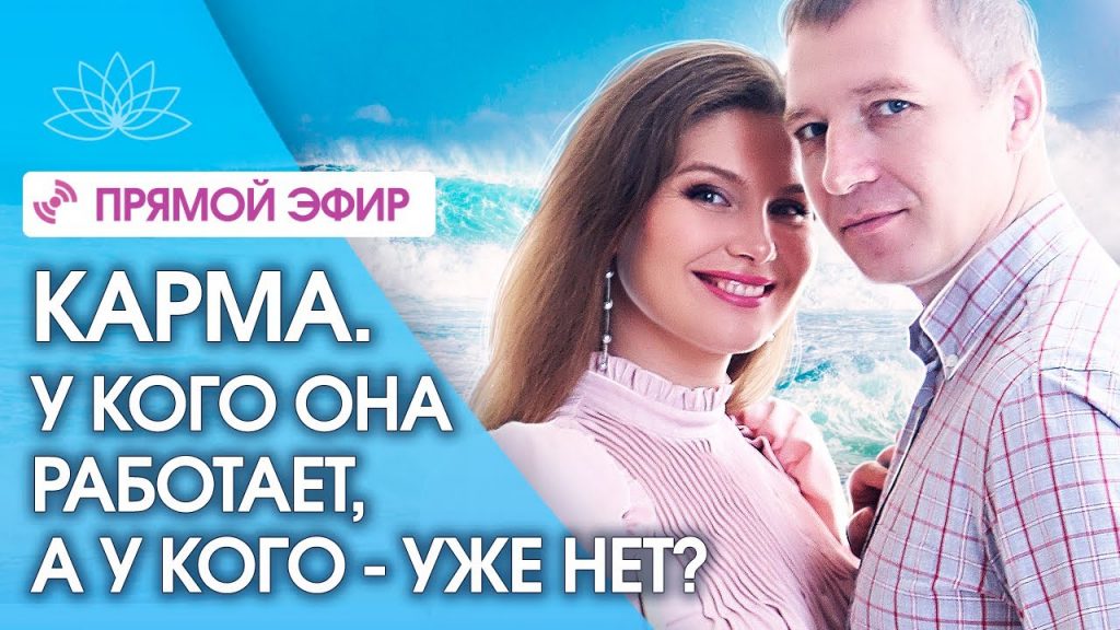 Светлана Тишкова, психолог, poznay.by, помощь, познай себя, развитие, саморазвитие