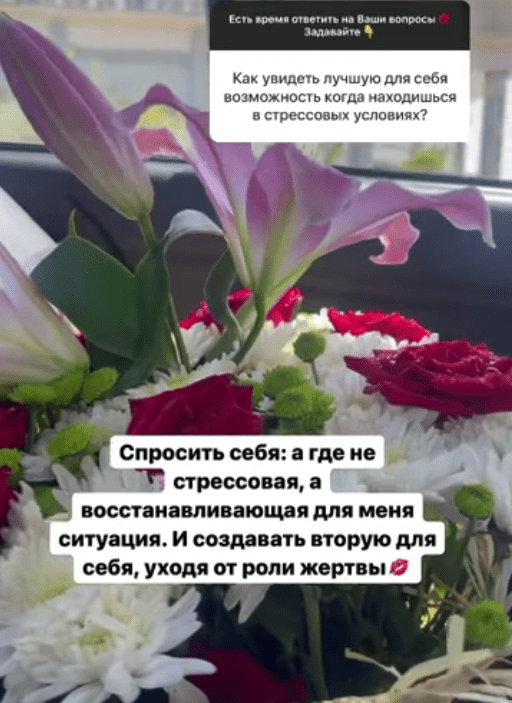 Светлана Тишкова, психолог, poznay.by, помощь, познай себя, развитие, саморазвитие