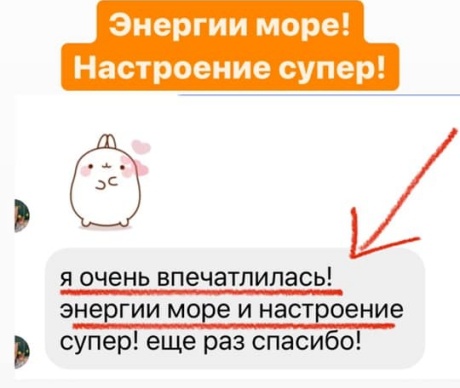 Светлана Тишкова, психолог, poznay.by, помощь, познай себя, развитие, саморазвитие