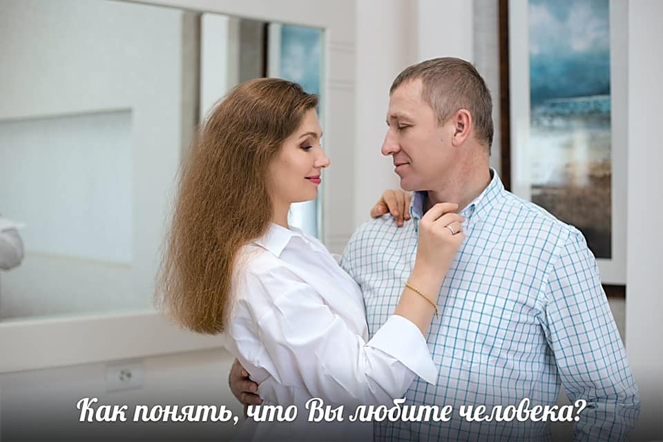 Светлана Тишкова, психолог, poznay.by, помощь, познай себя, развитие, саморазвитие