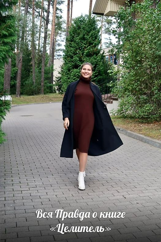 Светлана Тишкова, психолог, poznay.by, помощь, познай себя, развитие, саморазвитие
