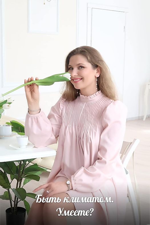 Светлана Тишкова, психолог, poznay.by, помощь, познай себя, развитие, саморазвитие