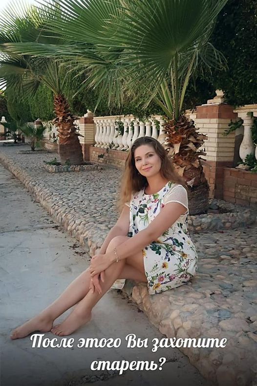 Светлана Тишкова, психолог, poznay.by, помощь, познай себя, развитие, саморазвитие