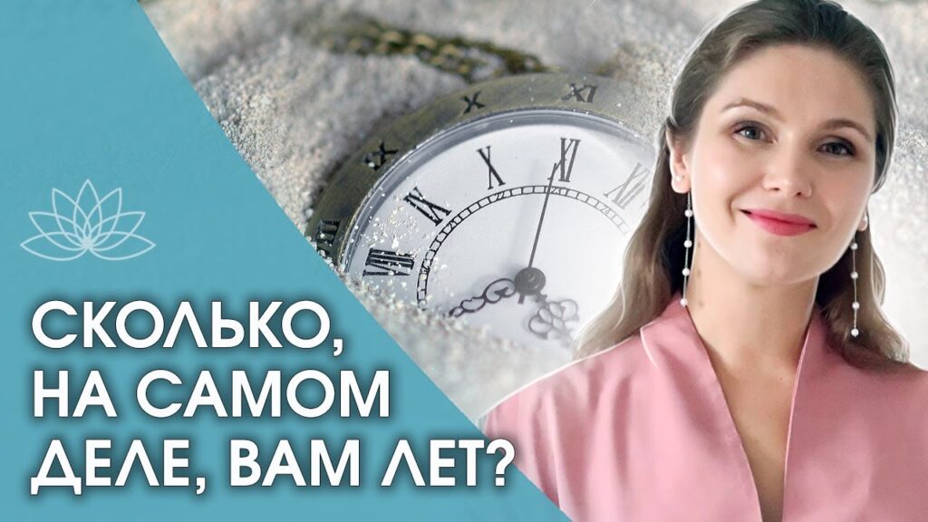Светлана Тишкова, психолог, poznay.by, помощь, познай себя, развитие, саморазвитие