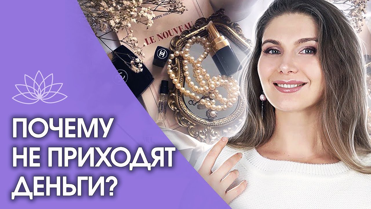 Светлана Тишкова, психолог, poznay.by, помощь, познай себя, развитие, саморазвитие