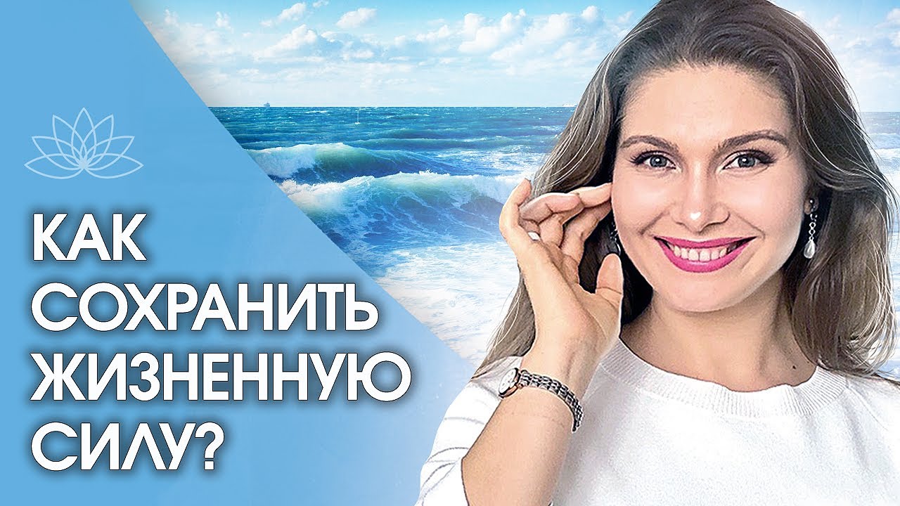 Светлана Тишкова, психолог, poznay.by, помощь, познай себя, развитие, саморазвитие