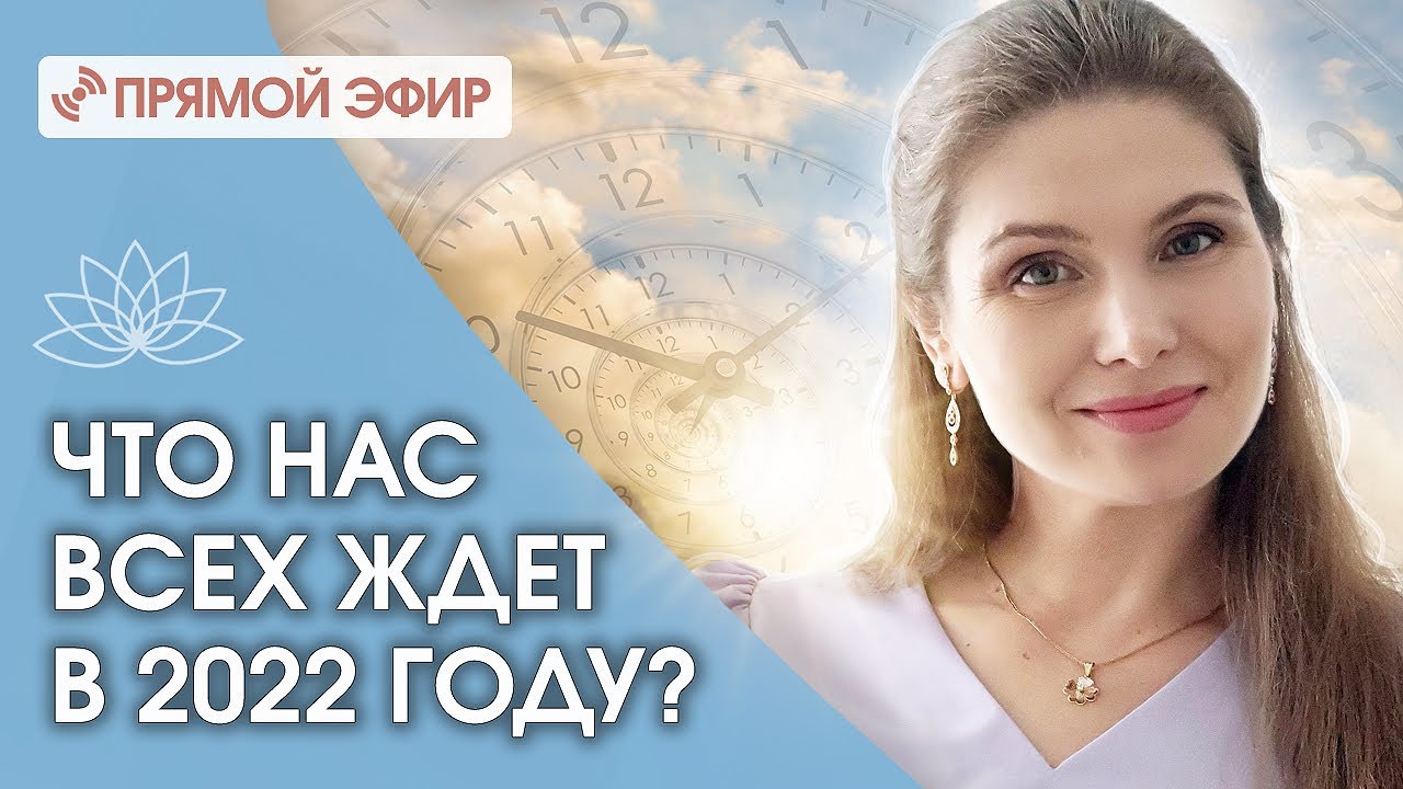 Светлана Тишкова, психолог, poznay.by, помощь, познай себя, развитие, саморазвитие