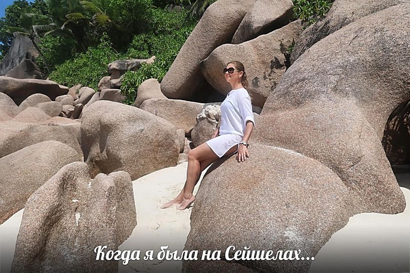 Светлана Тишкова, психолог, poznay.by, помощь, познай себя, развитие, саморазвитие